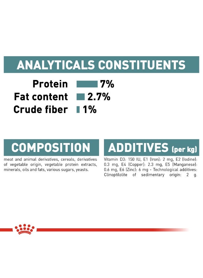 رويال كانين طعام رطب للعناية بكرات الشعر للقطط البالغة في المرق 85 جم (عبوة من 12 قطعة) - Image 5